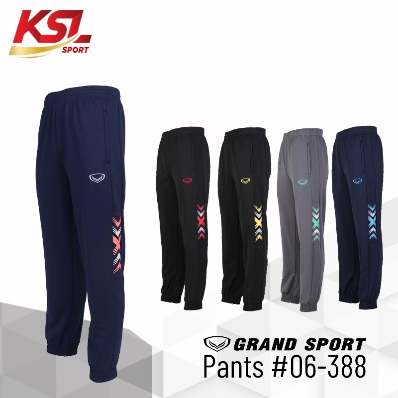 Grand sport กางเกงวอร์มแกรนด์สปอร์ต 2023/2024 รหัส 06-388 (006388)