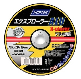 ใบตัด สำหรับ Aluminum