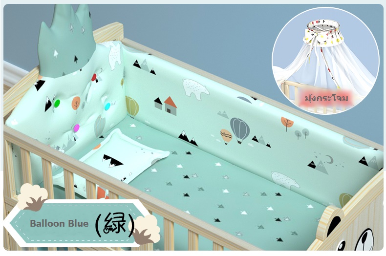 เตียงนอนไม้ สีเบจ ปรับขยายเตียงใหญ่ได้ B10145(W3)