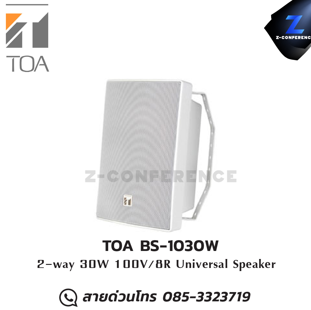 TOA BS-1030W 2-way 30w universal speaker ลำโพง , ตู้ลำโพง , speaker