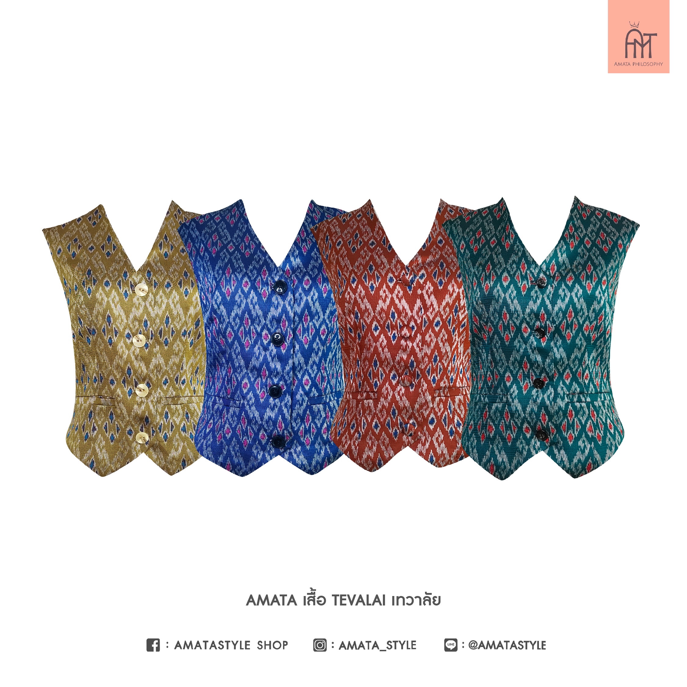 AMATA เสื้อเทวาลัย เนื้อผ้าไหมอิตาลี