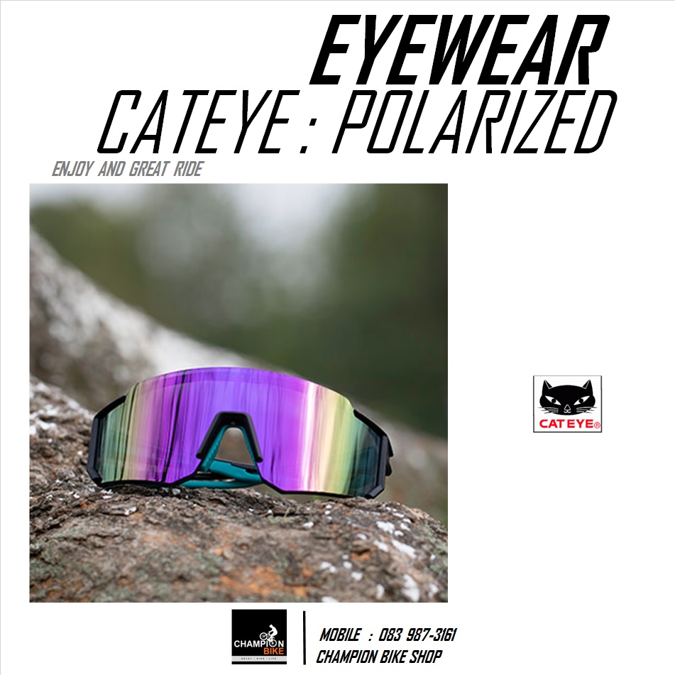 แว่นตาปั่นจักรยาน CATEYE : ALL ROUNDER POLARIZED CYCLING EYEWEAR สีดำ-เขียว