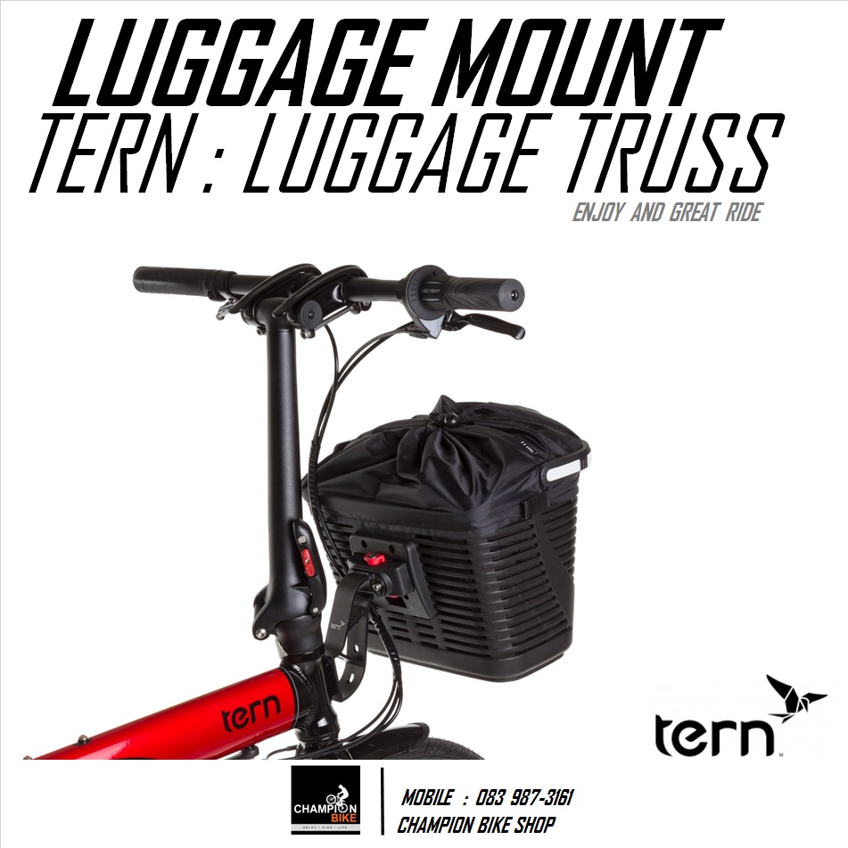 ขายึดอุปกรณ์ ที่ท่อคอเฟรมรถพับTERN TERN : LUGGAGE TRUSS LUGGAGE MOUNT FOR TERN FOLDING BIKE