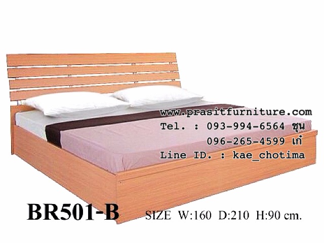 เตียงไม้ระแนงเสริมเหล็ก รุ่น BR01