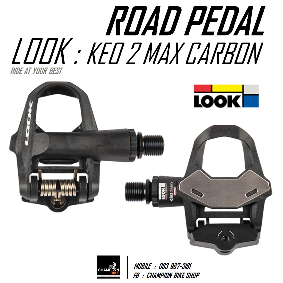 บันไดเสือหมอบ LOOK : KEO 2 MAX CARBON ROAD PEDALS