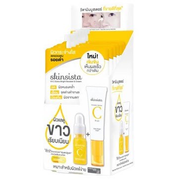(กล่อง 6 ซอง) Skinsista Vit C Extra Bright Booster & Cream 5 ml. สกินซิสต้า วิตซี เอ็กซ์ตร้า ไบรท์ บูสเตอร์ & ครีม ผิวดูขาว เรียบเนียน 9 วัน 5 ml. (กล่อง 6 ซอง)