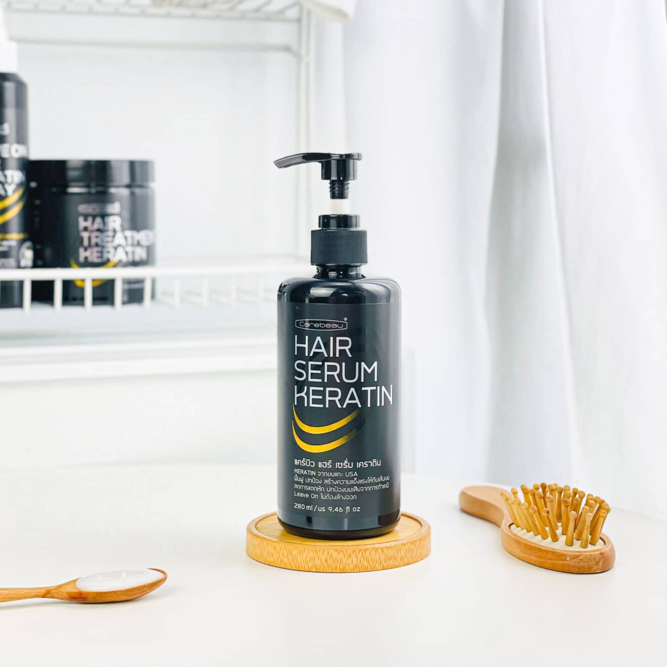 Carebeau Hair Serum Keratin 280 ML แคร์บิว แฮร์ เซรั่ม เคราติน Keratin จากขนแกะ USA 280 มล.