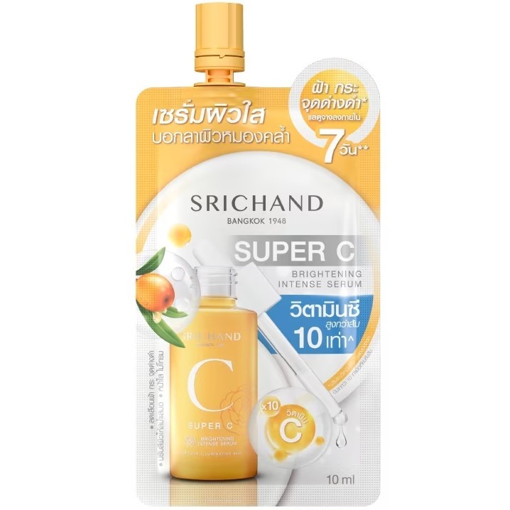 (แบบซอง) SRICHAND Super C Brightening Intense Serum 10 ml. ศรีจันทร์ ซุปเปอร์ ซี ไบร์ทเทนนิ่ง อินเทนซ์ เซรั่ม 10มล.