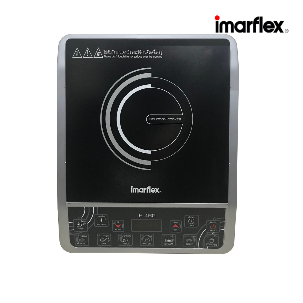 IMARFLEX เตาแผ่นความร้อนไฟฟ้า 1350 วัตต์ รุ่น IF-465