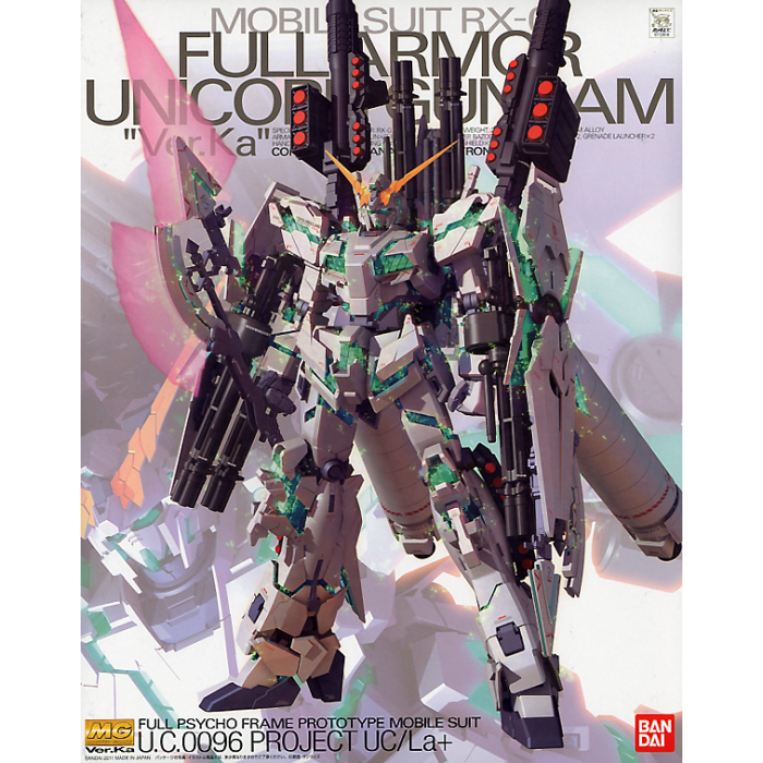 Bandai MG 1/100 RX-0 FULL ARMOR UNICORN GUNDAM VER. KA 4573102615893 B2