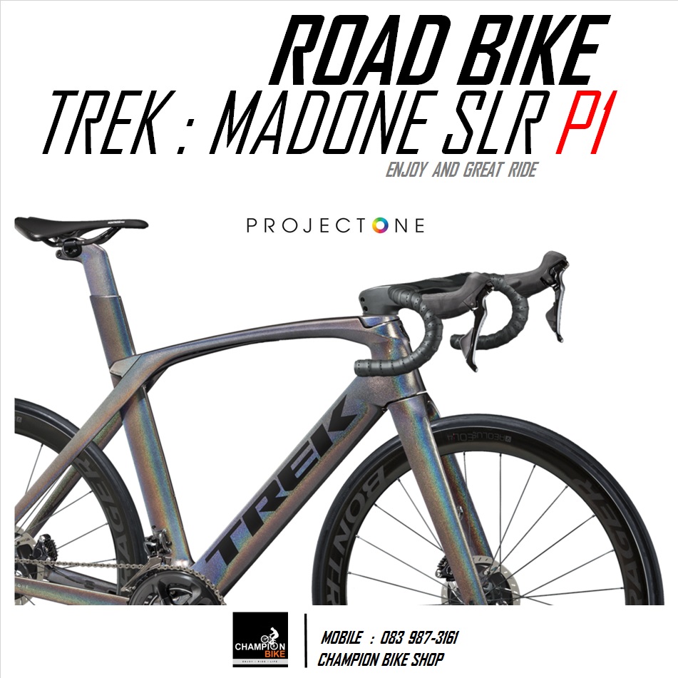 จักรยานเสือหมอบ TREK MADONE SLR DISC PROJECT ONE ICON PRISMATIC PEARL CUSTOM AERO ROAD BIKE