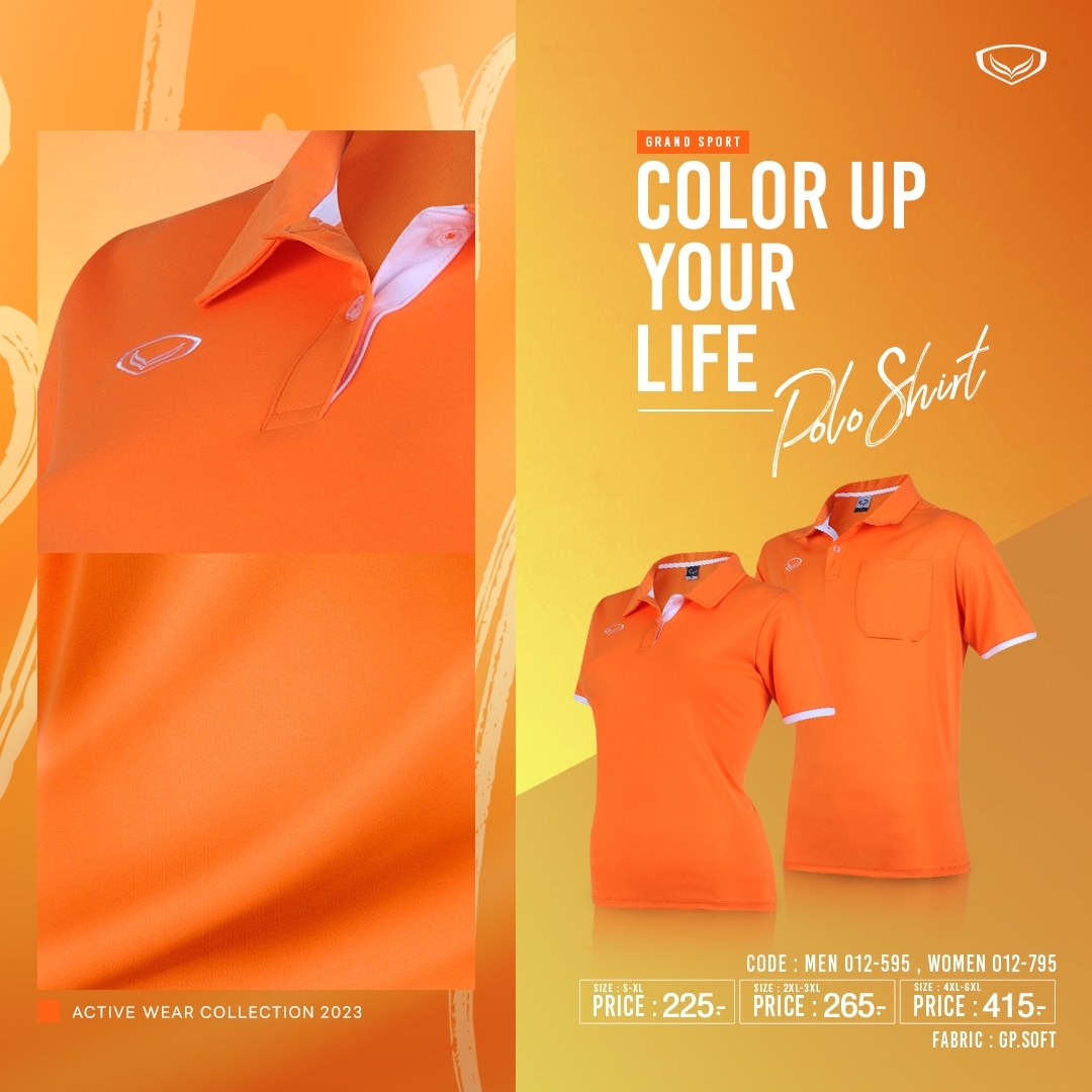 ใหม่!! GRAND SPORT เสื้อโปโลแกรนด์สปอร์ตหญิง รุ่น 12-795