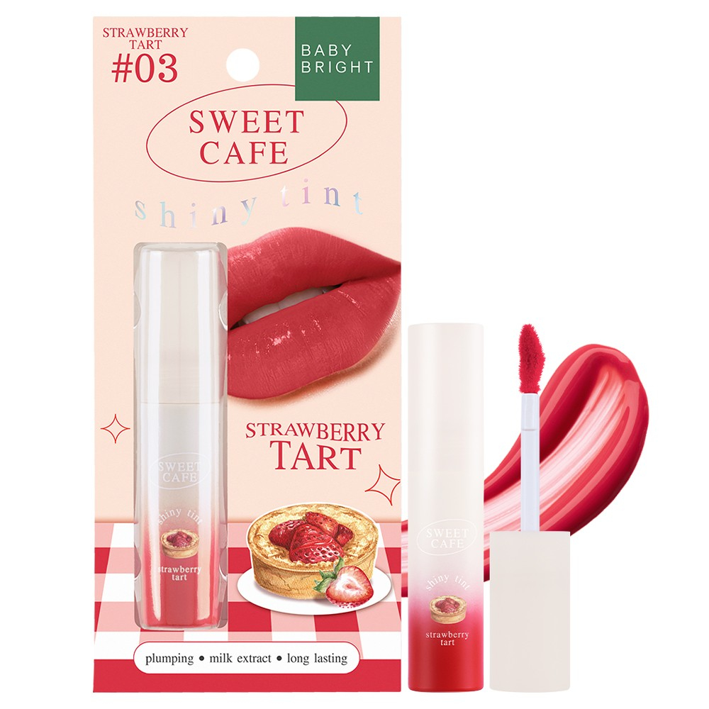 Baby Bright Sweet Cafe Shiny Tint #03 STRAWBERRY TART 2.8g เบบี้ไบร์ท สวีทคาเฟ่ไชน์นี่ทินท์ 2.8g. ลิปทินท์เนื้อเจล ติ้นทาปาก สีชัด บางเบาไม่ตกร่อง สี 03 สตรอเบอร์รี่ทาร์ต