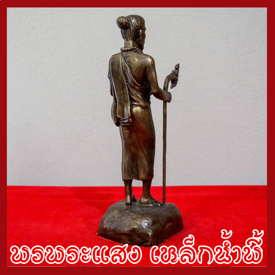 หมอชีวกโกมารภัจจ์ องค์ยืน ฐานหน้ากว้าง 3 นิ้ว สูง 11 นิ้ว วัตถุมงคล เนื้อมวลสารแร่เหล็กน้ำพี้