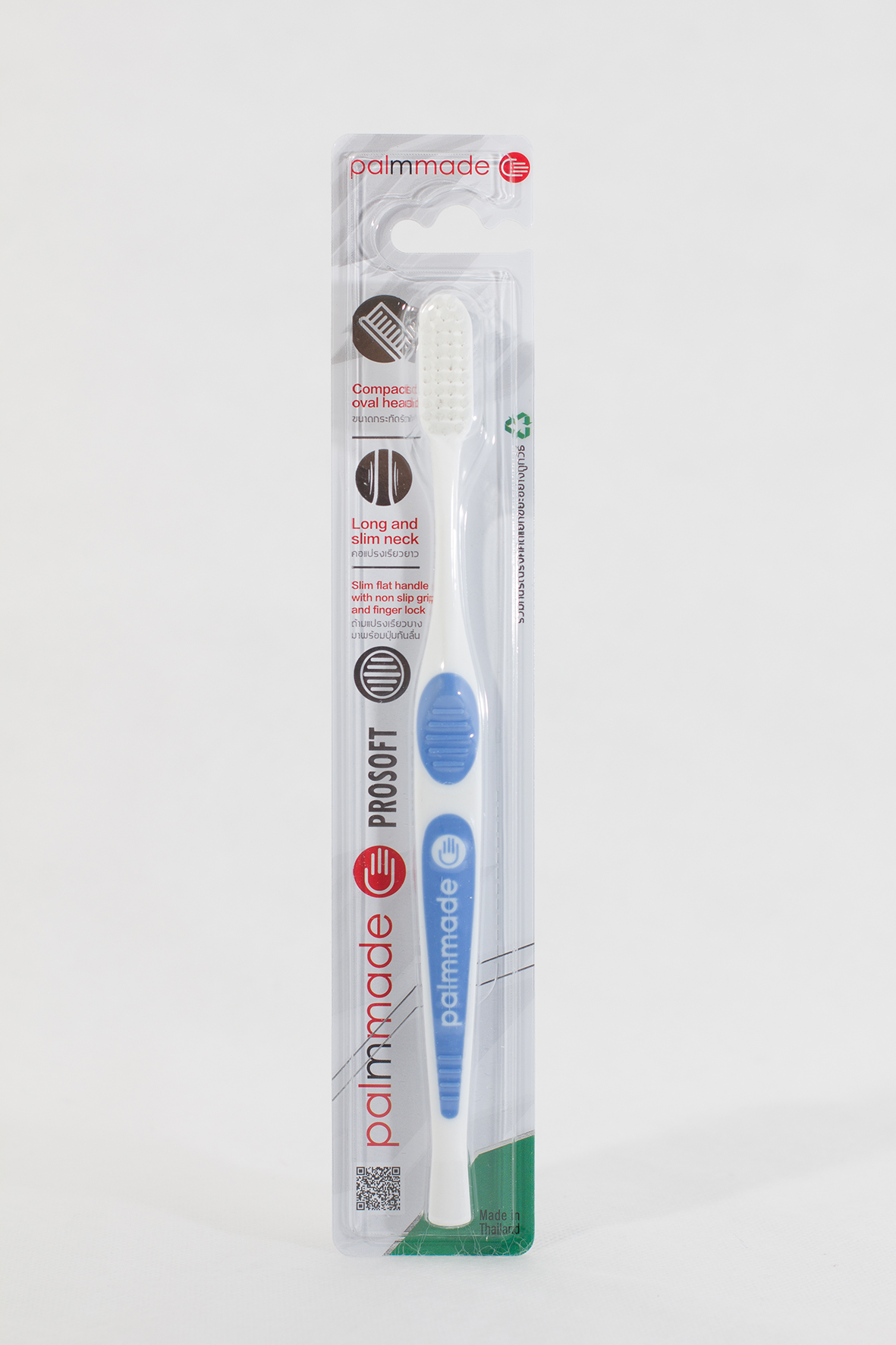 แปรงสีฟัน ปาล์มเมด โปรซอฟ (6 ชิ้น)
