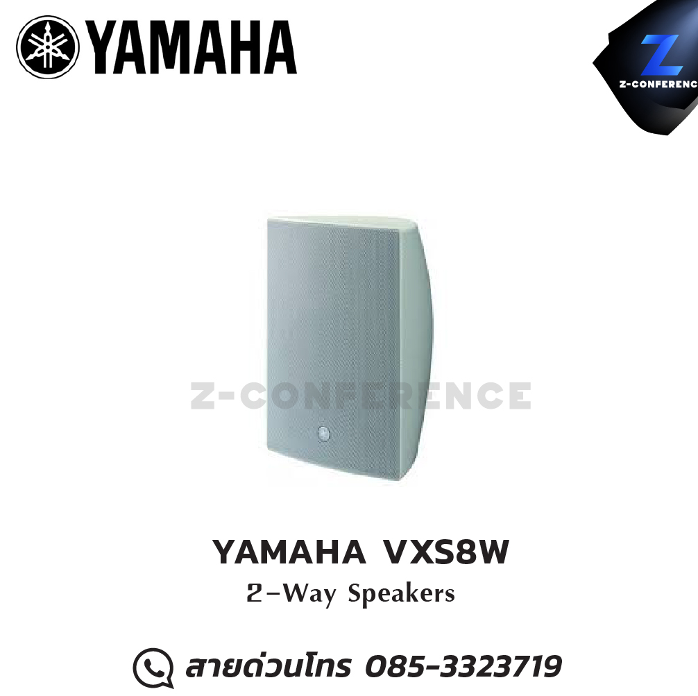 YAMAHA VXS8W Surface Mount Speaker 8″ cone woofer with a 1″ soft dome tweeter ลำโพง , ตู้ลำโพง , speaker