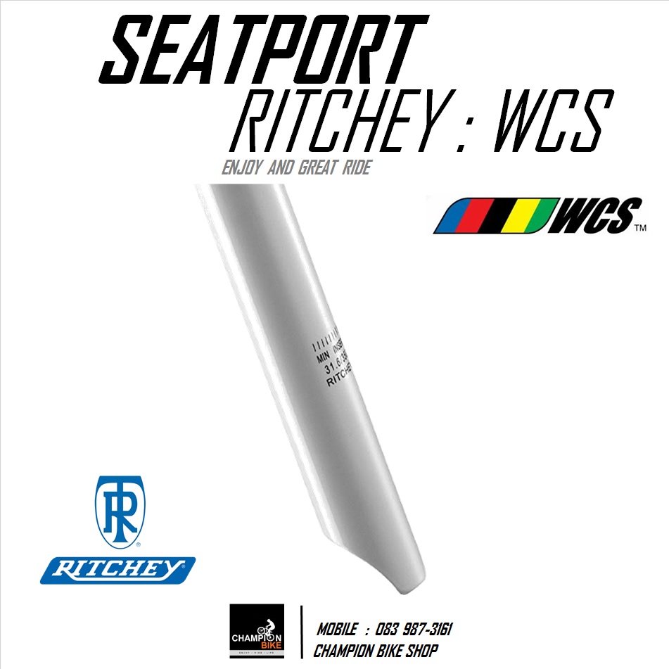 หลักอาน RITCHEY WCS 1-BOLT SEATPOST 31.6 สีขาวเงา