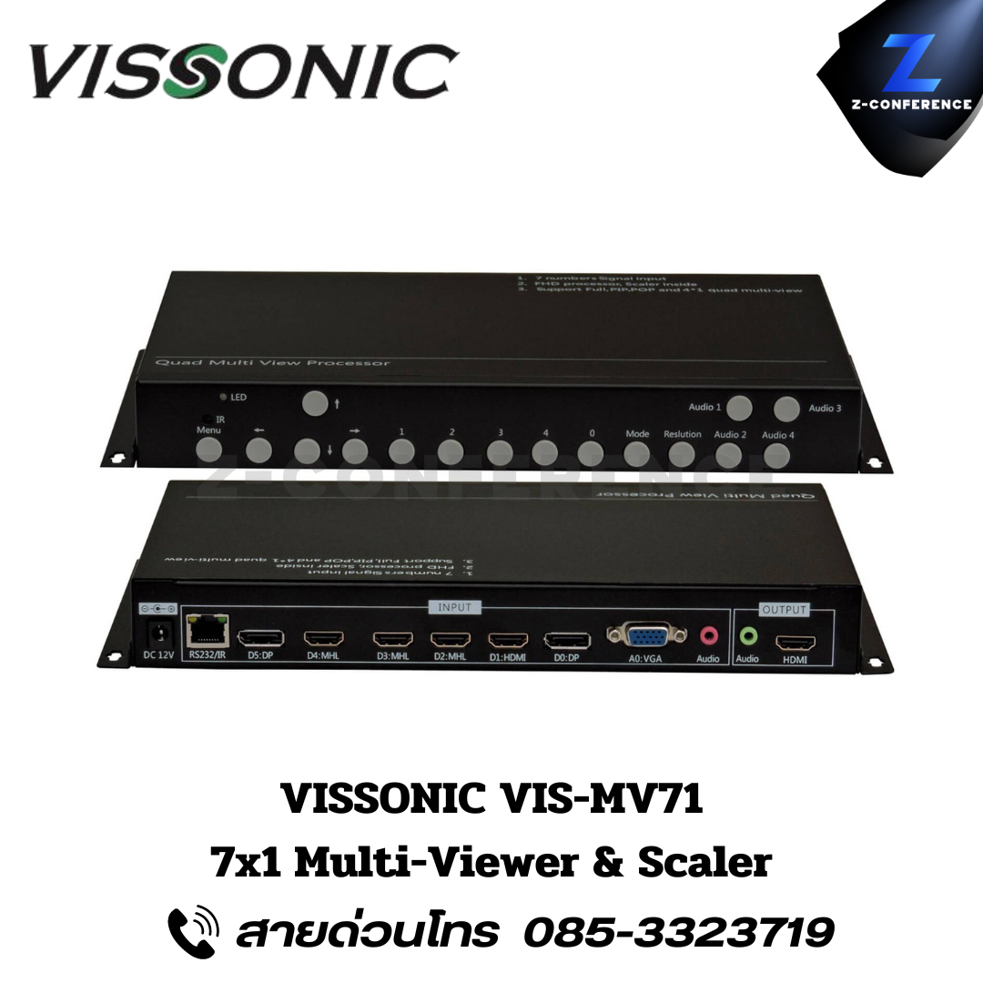 VISSONIC VIS-MV71 7x1 Muti-Viewr&Scaler.