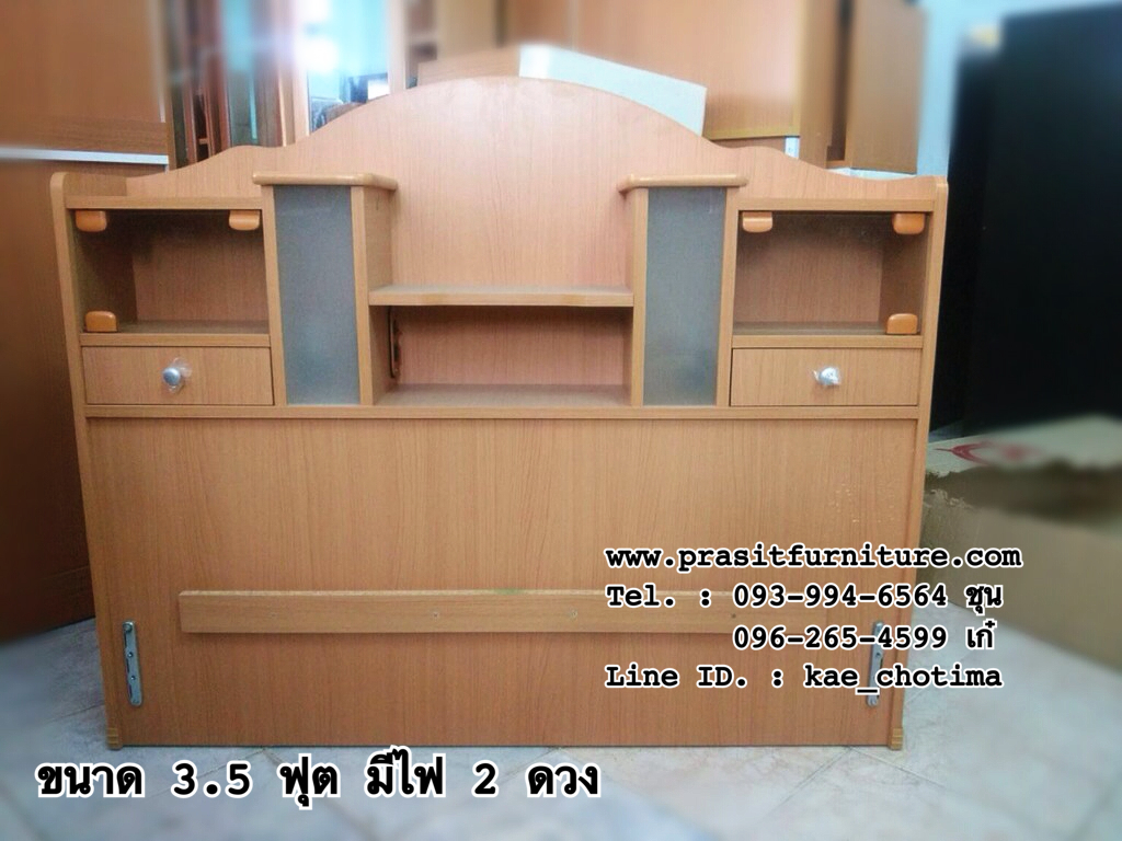 เตียงไม้ 3.5 ฟุต รุ่น A4