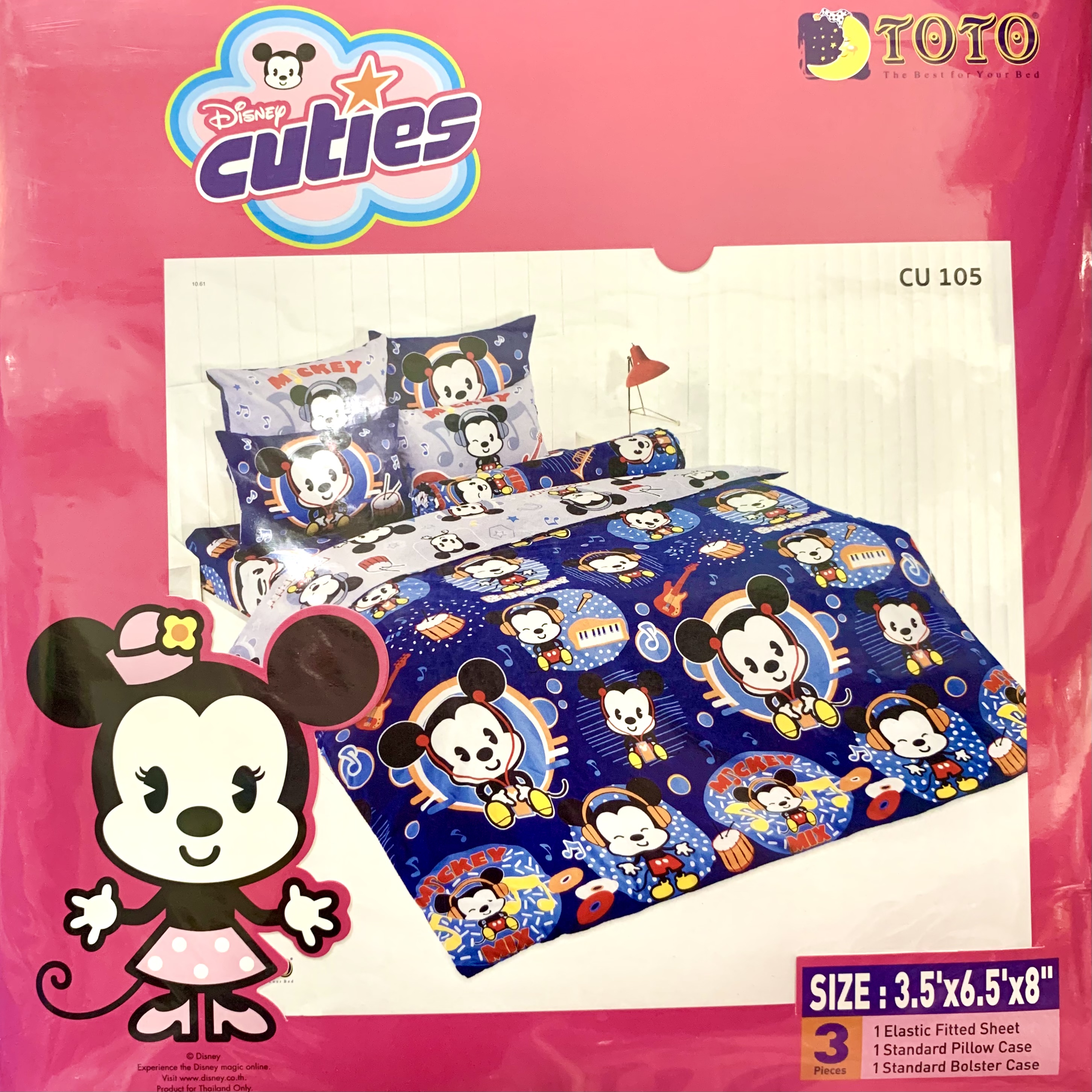 TOTO Disney cuties ( CU105 ) ขนาด 3.5 ฟุต