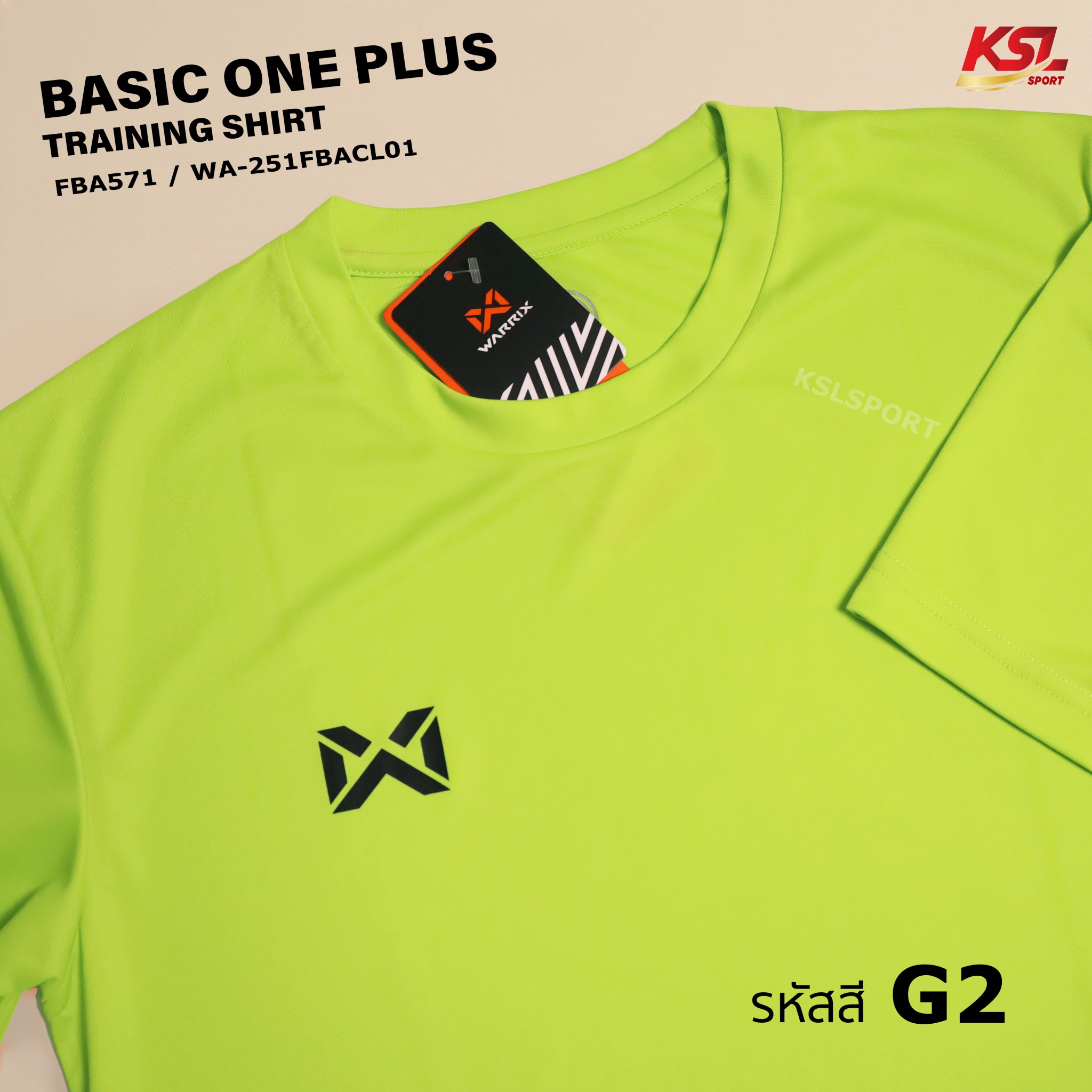 WARRIX เสื้อฟุตบอล เสื้อคอกลมสีล้วนรุ่น Basic One Plus (WA-251FBACL01) สีดำ/กรมท่า/เขียวสะท้อนแสง/ส้ม/ม่วง/ขาว
