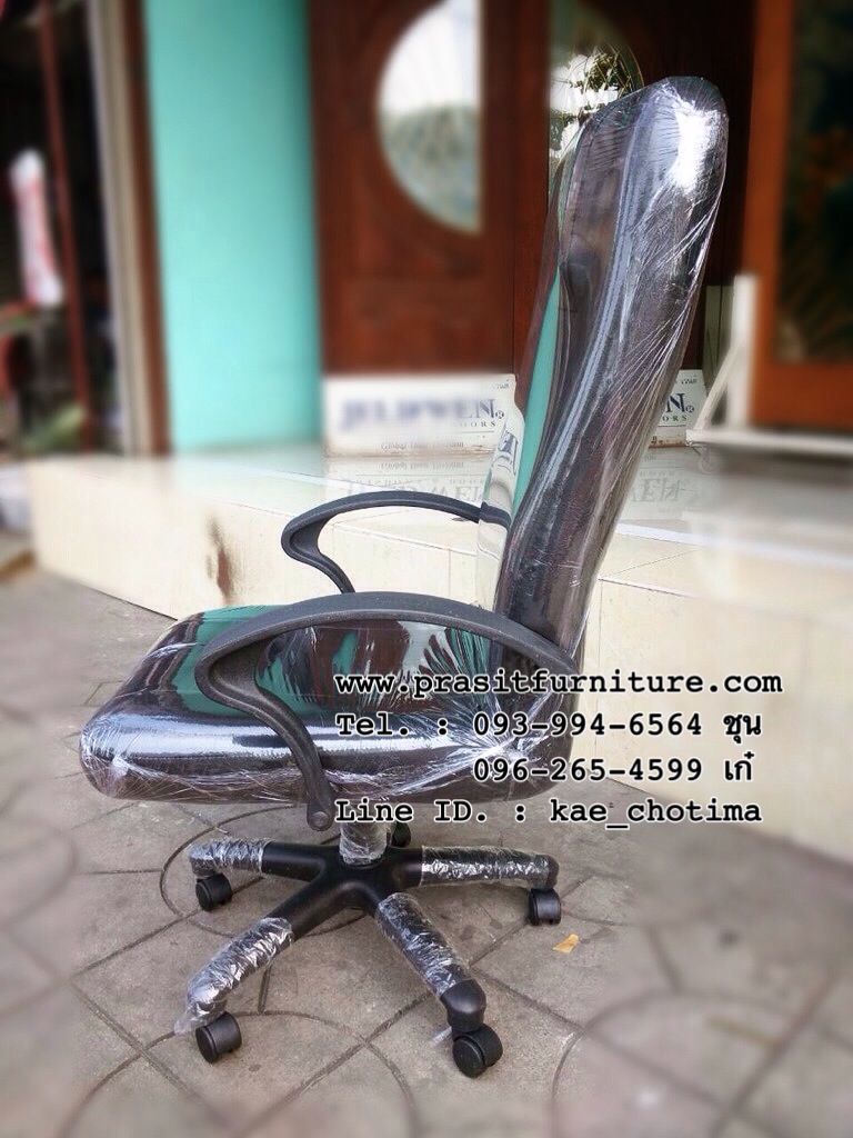 เก้าอี้สำนักงานตัวใหญ่ มีโช๊คปรับ สูง-ต่ำ (รุ่นมีหมอน)