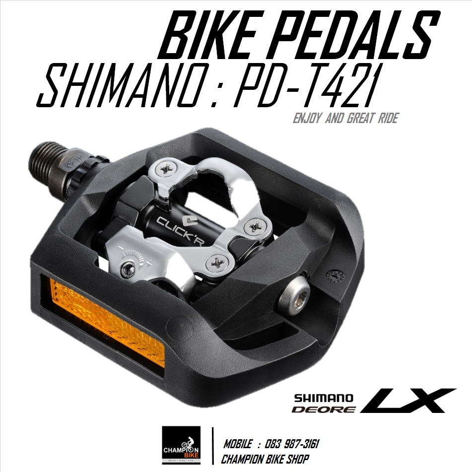 บันไดจักรยานแบบ 2 หน้า SHIMANO : PD-T421 TREKING BIKE PEDAL