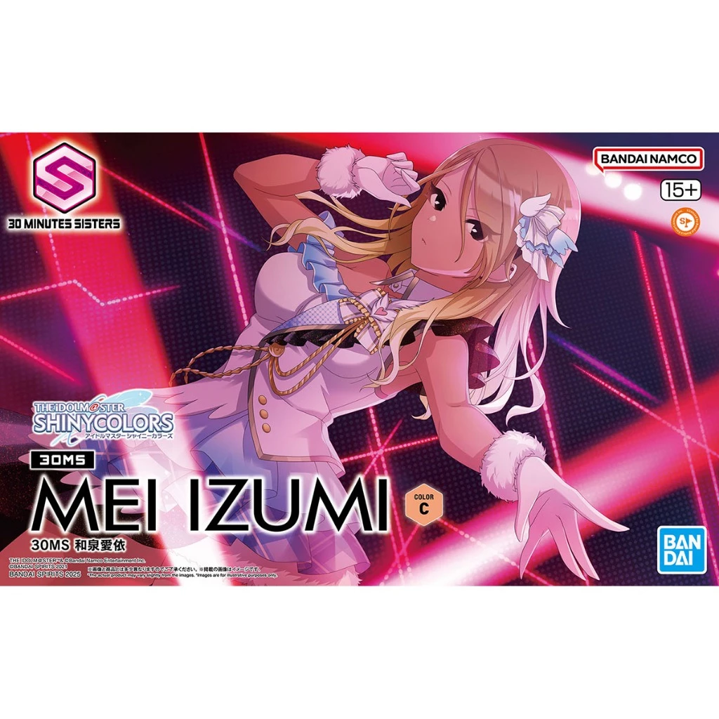 Bandai 30MS MEI IZUMI 4573102686848 A6