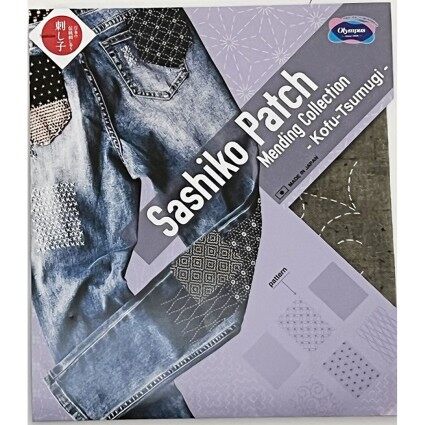 Olympus Sashiko Patch Mending Collection ผ้าปักพิมพ์ลาย Made in japan