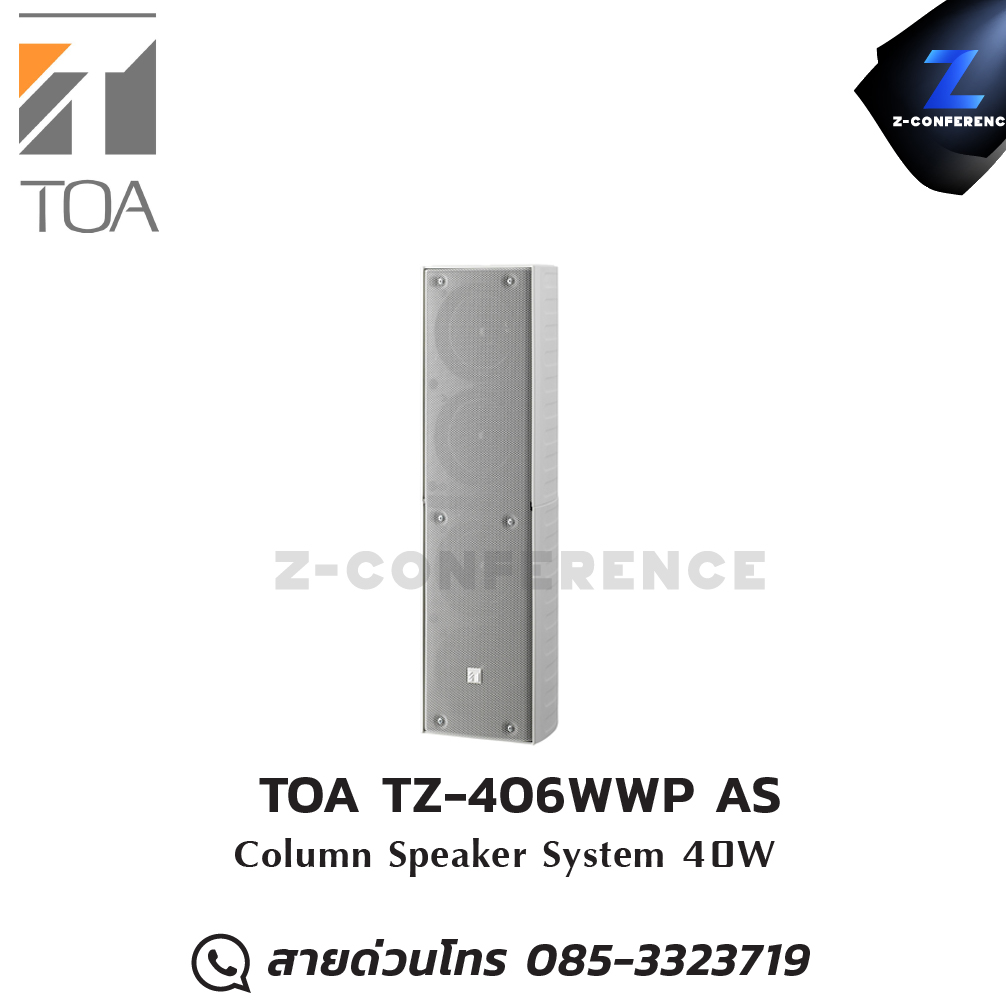 TOA TZ-406WWP AS Column Speaker System 40W ลำโพง , ตู้ลำโพง , speaker