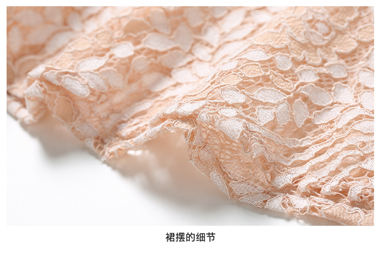 ชุดเดรสผ้าลูกไม้สีครีม ส่งฟรี ems