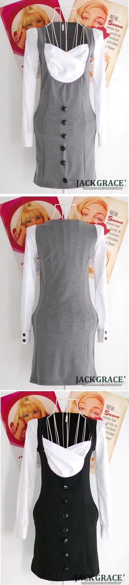 ชุดเดรสแขนยาว ทูโทนสีขาวเทา ส่งฟรี ems