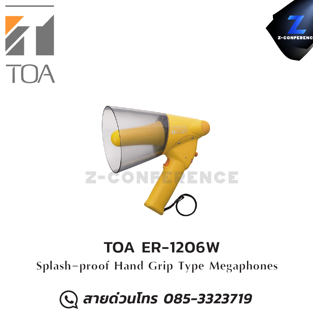 TOA ER-1206W (10W max.) Splash-proof Hand Grip Type Megaphone with Whistle megaphone , โทรโข่ง