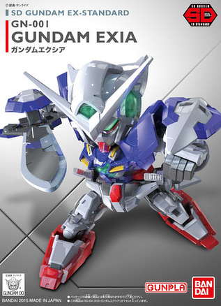 Bandai SD GUNDAM EX-STANDARD 003 GUNDAM EXIA 4573102656179 4573102575999 A1