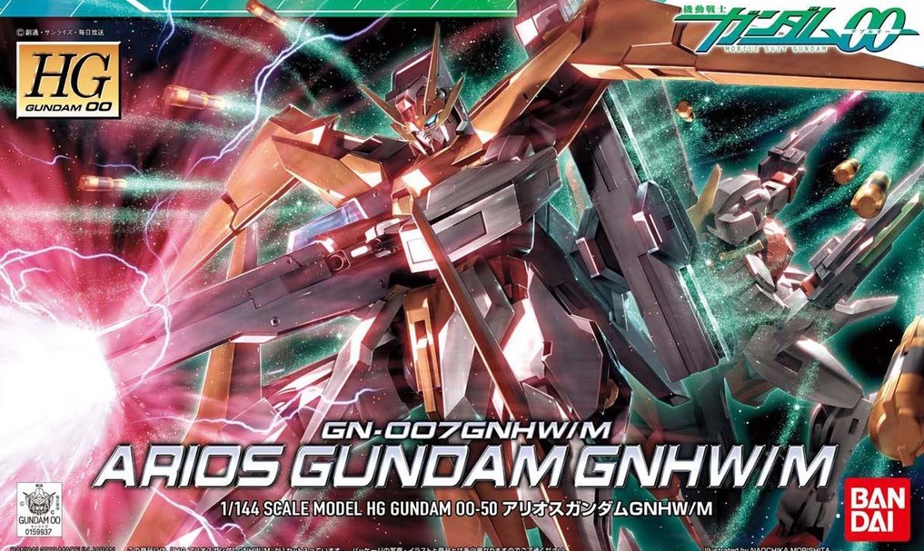 Bandai HG OO ARIOS GUNDAM GNHW/M 4573102556042 C2