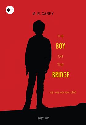 The Boy On The Bridge