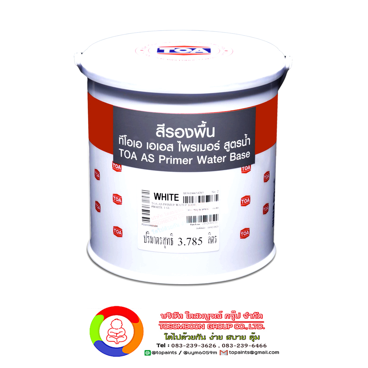 ทีโอเอ เอเอส ไพร์เมอร์ สูตรน้ำ TOA AS Primer Water Base