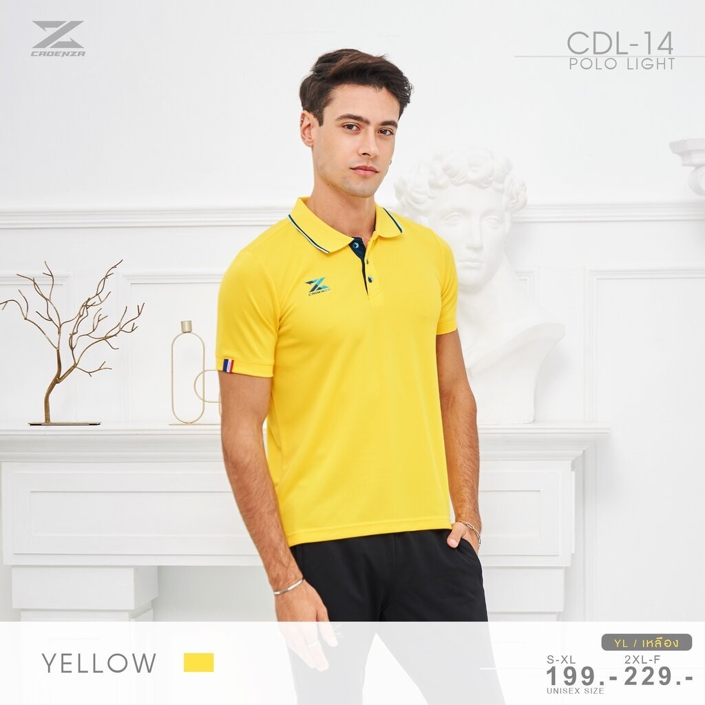 CADENZA เสื้อโปโลผู้ชาย เสื้อคอปก พรีเมี่ยม คาเดนซ่า รุ่น CDL-14 - สีแดง/เลือดหมู/เหลือง/ส้ม/น้ำเงิน/ขาว/ครีม/ฟ้า/ชมพ...