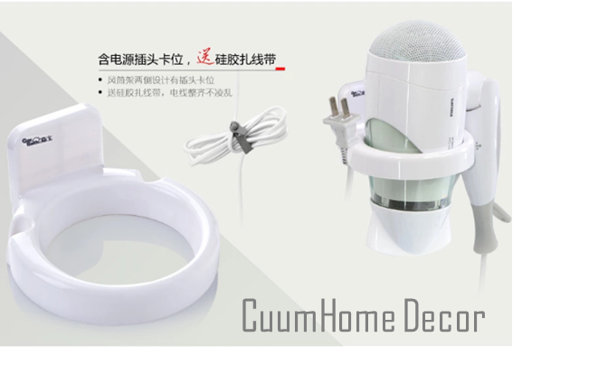 DIY-03 -3 in1- ที่วางไดส์เป่าผม ผ้าเช็ดตัว และที่ใส่ของ ไม่ต้องเจาะผนัง