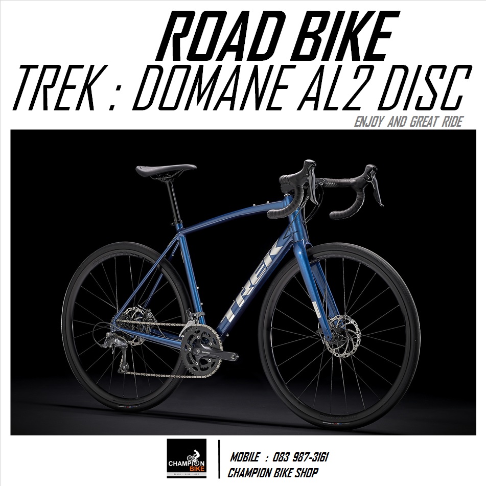 จักรยานเสือหมอบTREK : DOMANE AL2 DISC - 2021 ROAD BIKE สีน้ำเงิน-เงินโครเมี่ยม