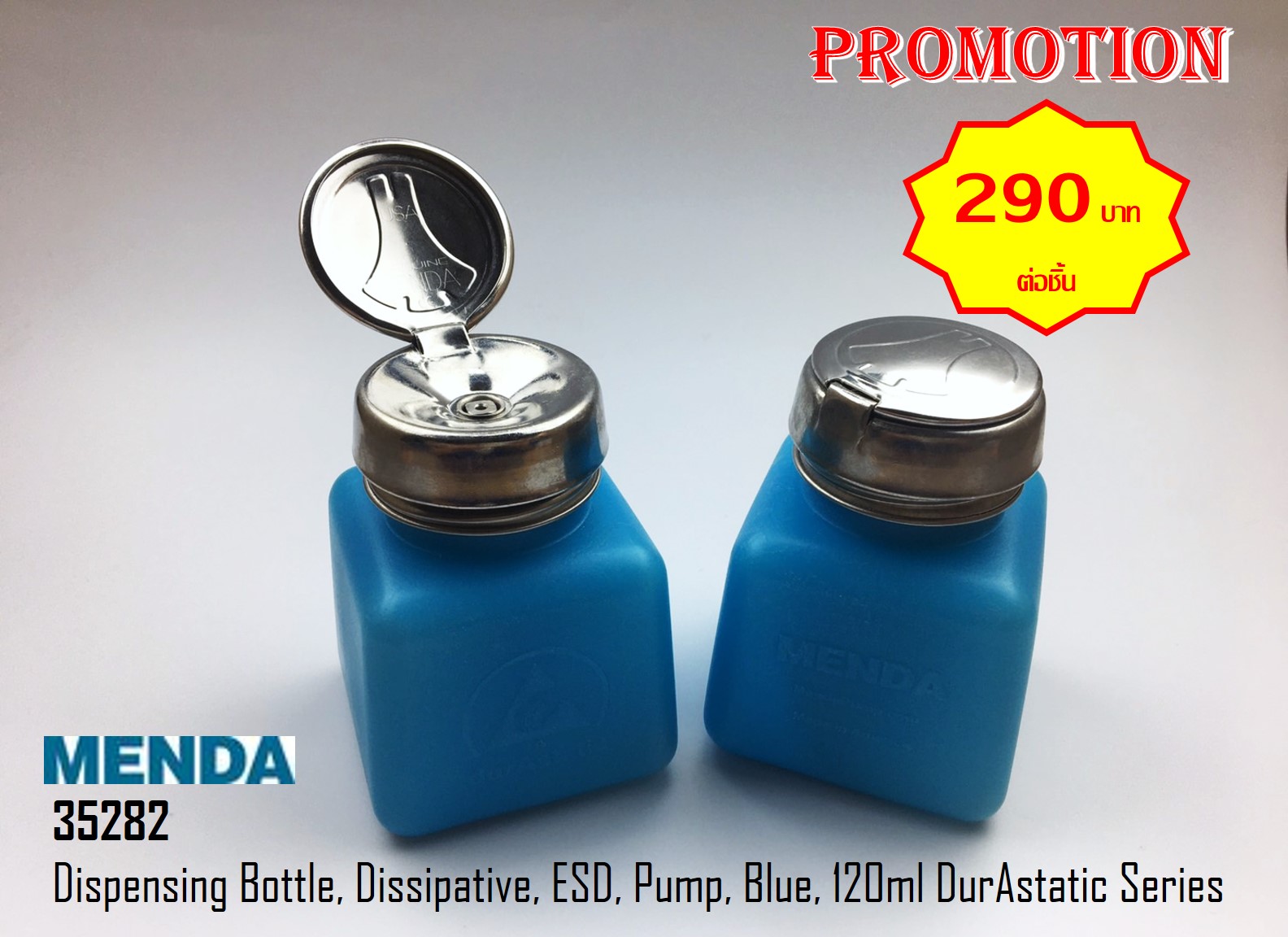 35282 Dispensing Bottle, Dissipative, ESD, Pump, Blue, 120ml DurAstatic Series