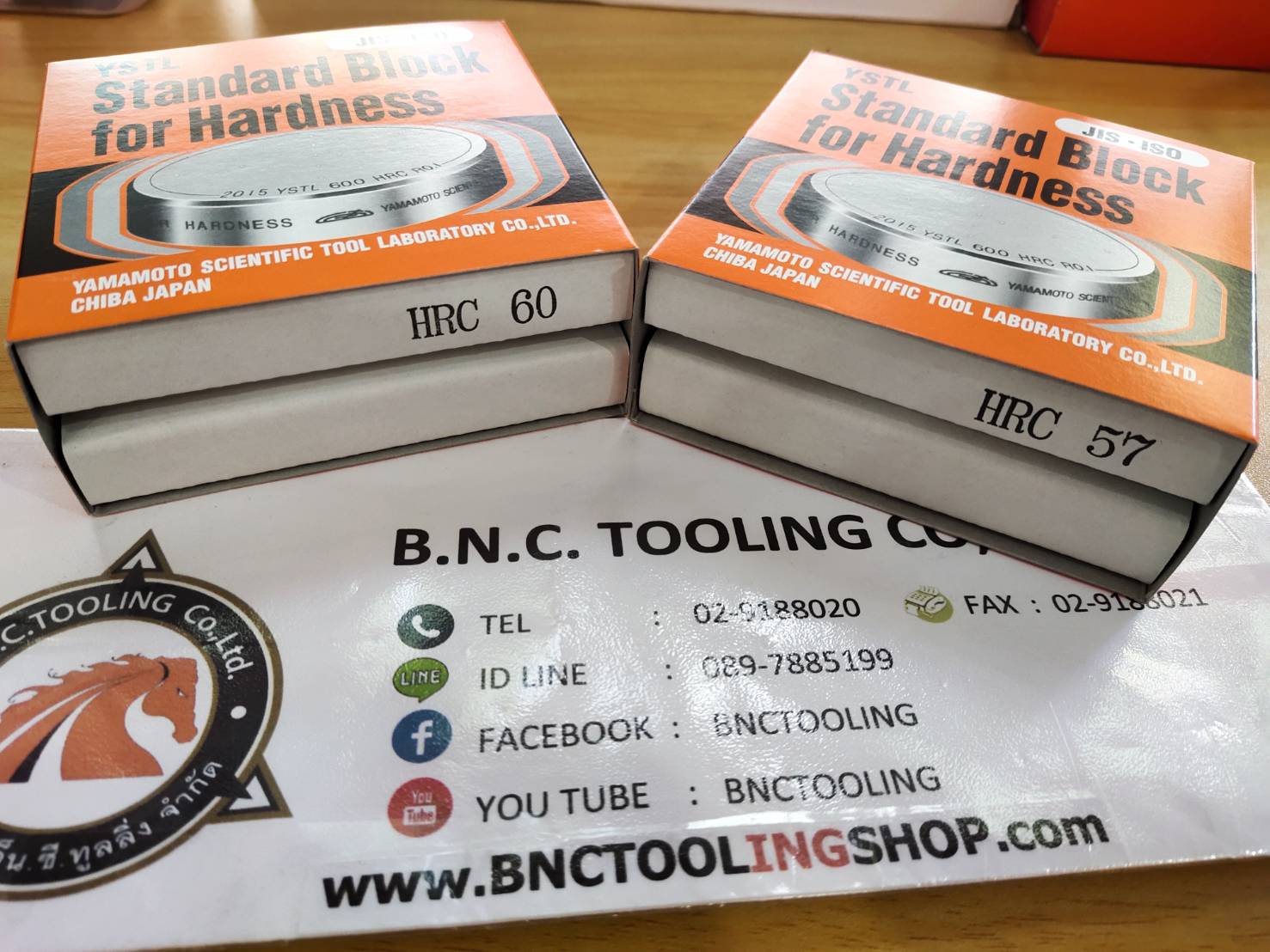 Standard Hardness Test Blocks / เครื่องทดสอบเครื่องวัดความแข็ง Yamamoto