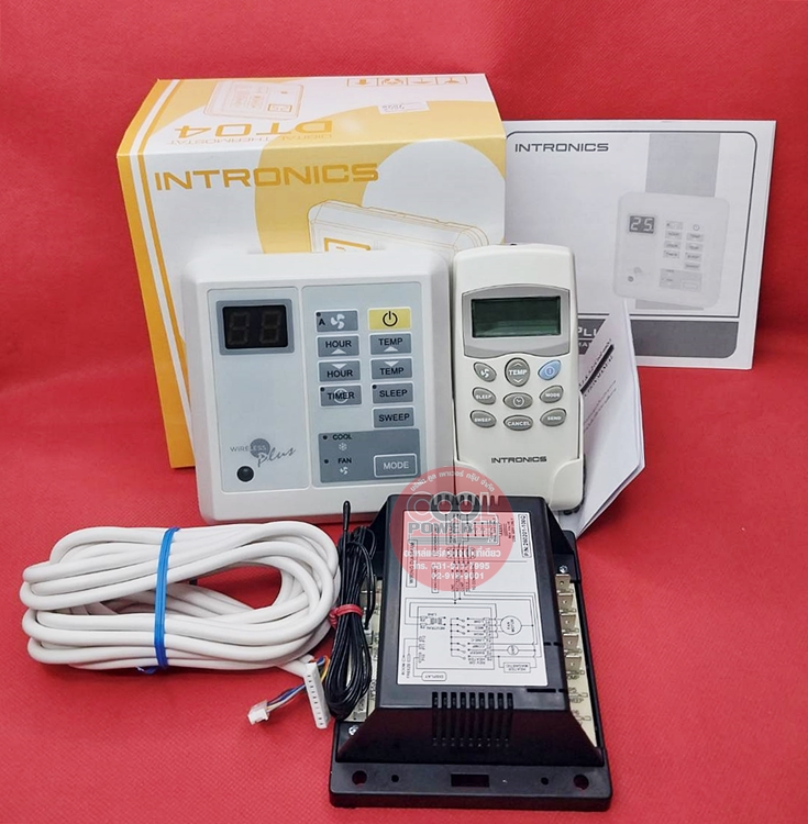รูมเทอร์โมสตัทดิจิตอล DT-04 Intronics รีโมทคอนโทรลมีสาย+รีโมทไร้สายจัดชุด