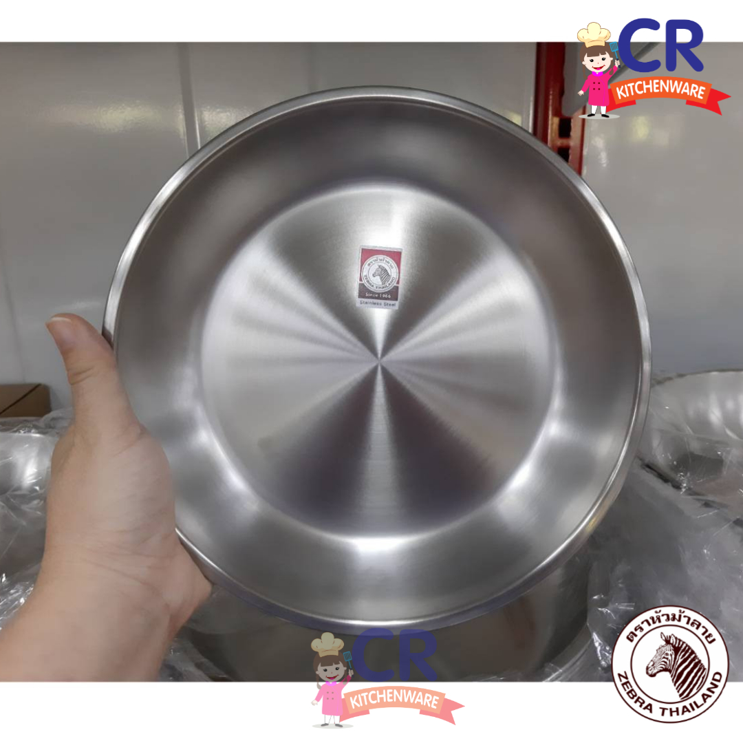 Zebra ถาดกลมลึก ถาดสแตนเลสลึก ตราหัวม้าลาย