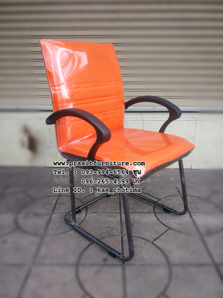 เก้าอี้สำนักงาน ขาซี หลังสวิง