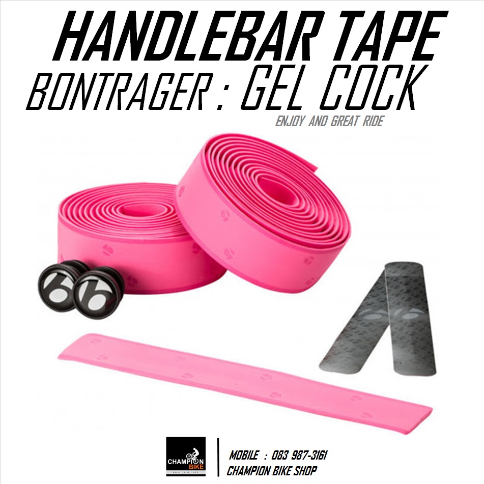 ผ้าพันแฮนด์เสือหมอบ BONTRAGER : GEL CORK HANDLEBAR TAPE สีชมพูบานเย็น
