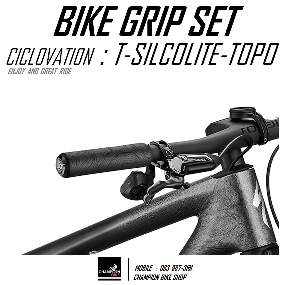 ปลอกแฮนด์ซิลิโคน เกรดคุณภาพ CICLOVATION : TRAIL SILCOLITE-TOPO BIKE GRIP สีดำ-ดำ