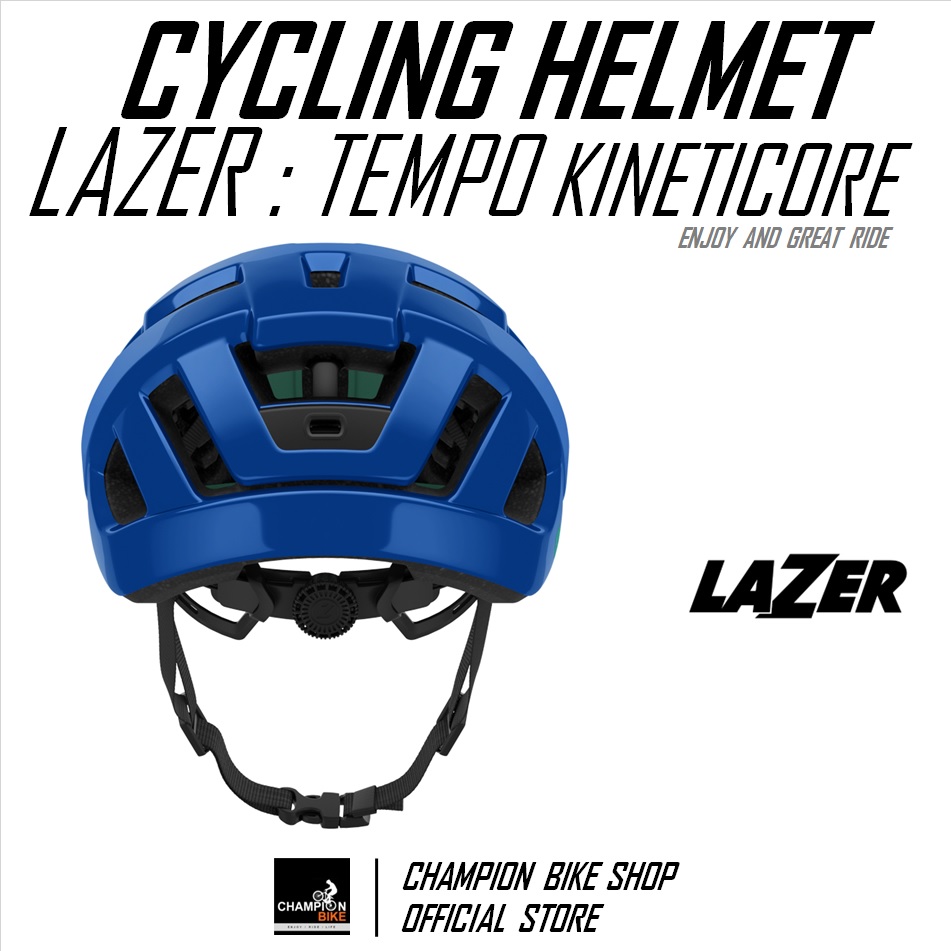 หมวกจักรยาน LAZER : TEMPO KINETICORE BIKE HELMET สีน้ำเงิน