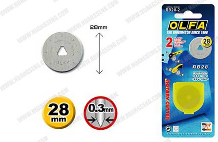 ใบมีด โรตารี 28mm
