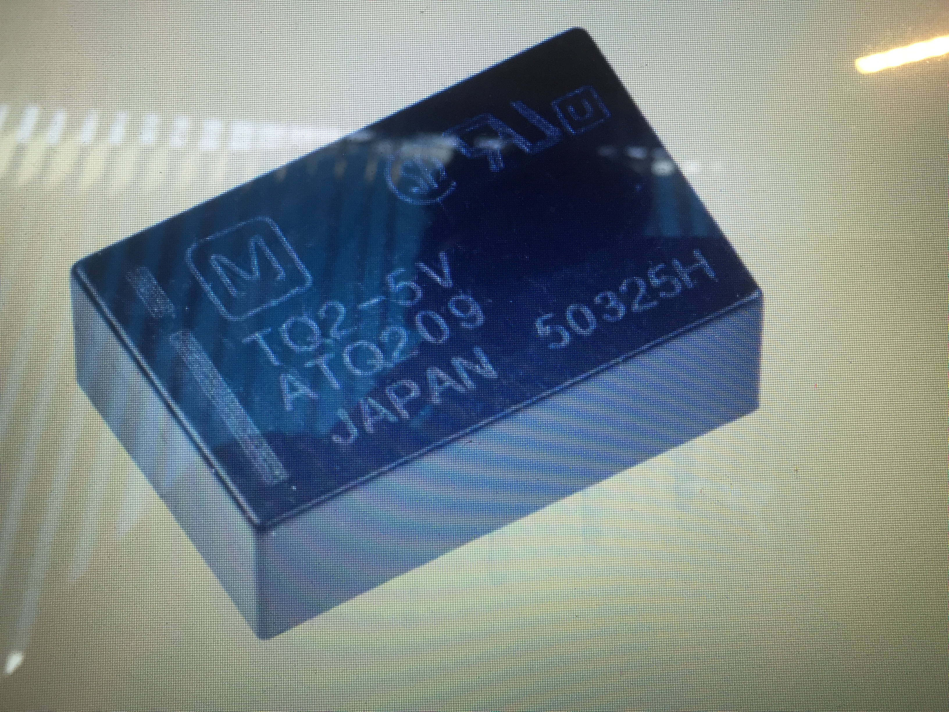PCB Mount, High Frequency Relay 5V dc, DPDT,TQ2-5VDC